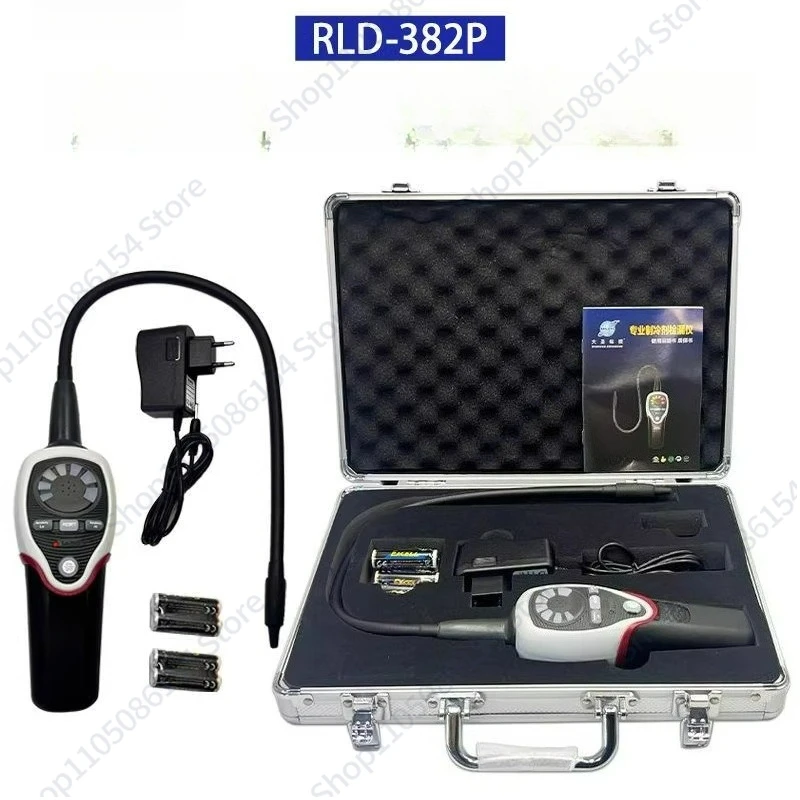 Refrigerant Leak De…