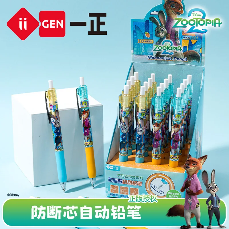 

24pcs Zootopia Automatic Pencil 0.5 Anti-Broken Core For Students Wholesale In Mechanical Pencil.