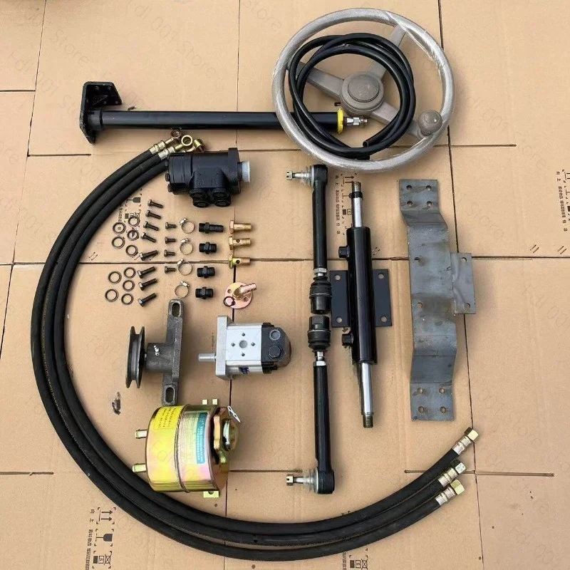 Assist direction set agricultural machinery parts steering walk-behind four-wheel tractor modification hydraulic modification