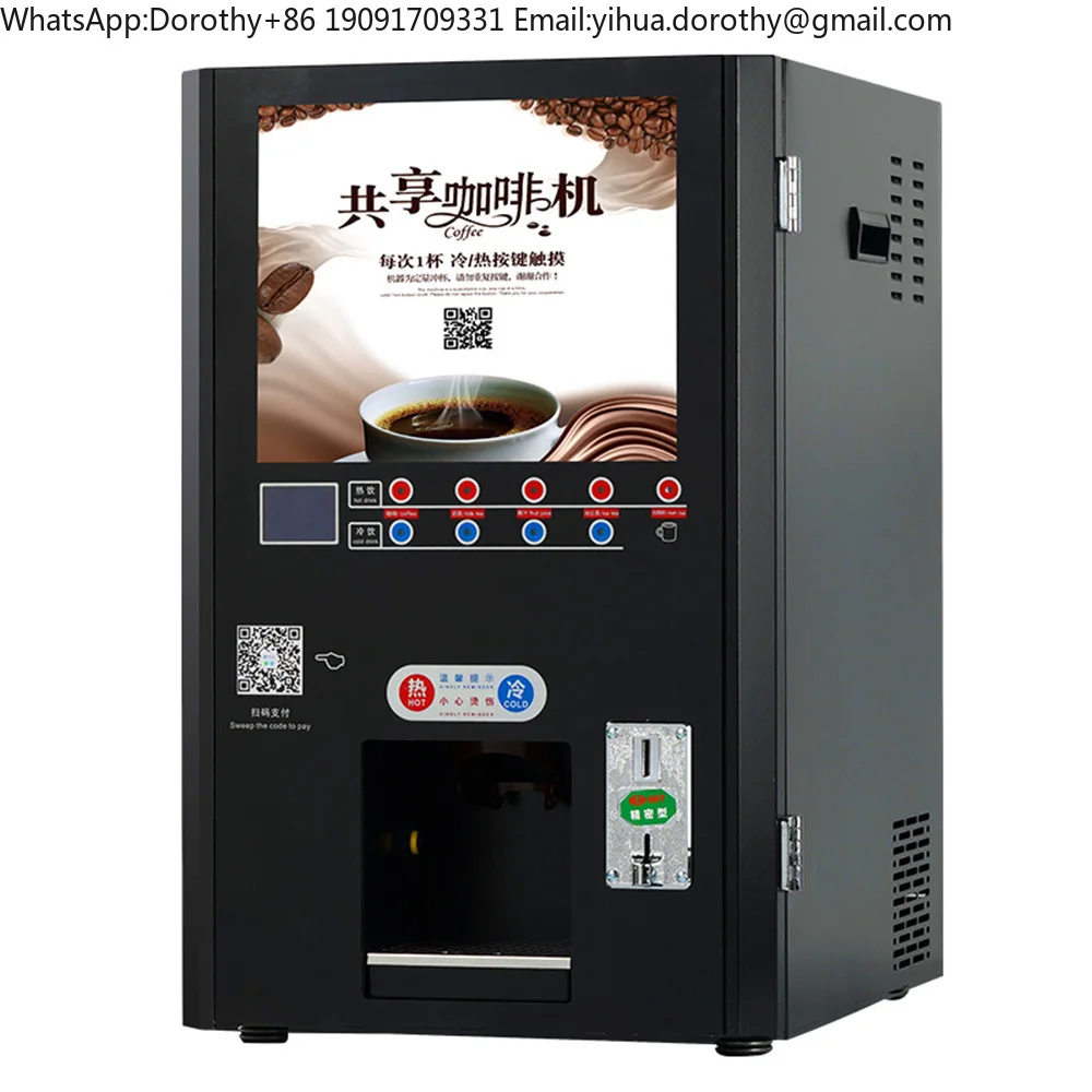 

Коммерческая автоматическая кофемашина, торговый автомат для мгновенного кофе, монеты/электронная оплата, самообслуживание, горячие и холодные напитки