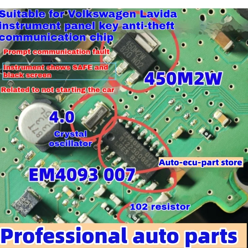 450M2W EM4093 007 4.0 crystal oscillator 102 suitable for Volkswagen Sagitar instrument key anti-theft communication chip