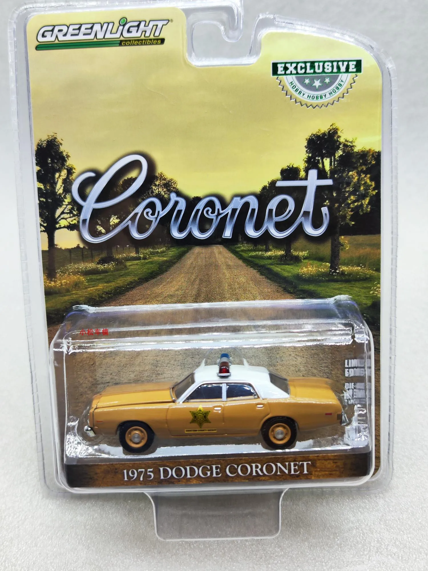 

GreenLight 1:64 1975 Dodge Coronet Dodge Crown - Choctaw County Sheriff