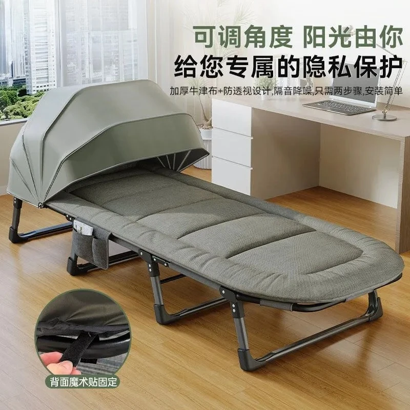 Antarctic lunch break folding bed single office single bed escort reliable recliner reinforced home portable nap