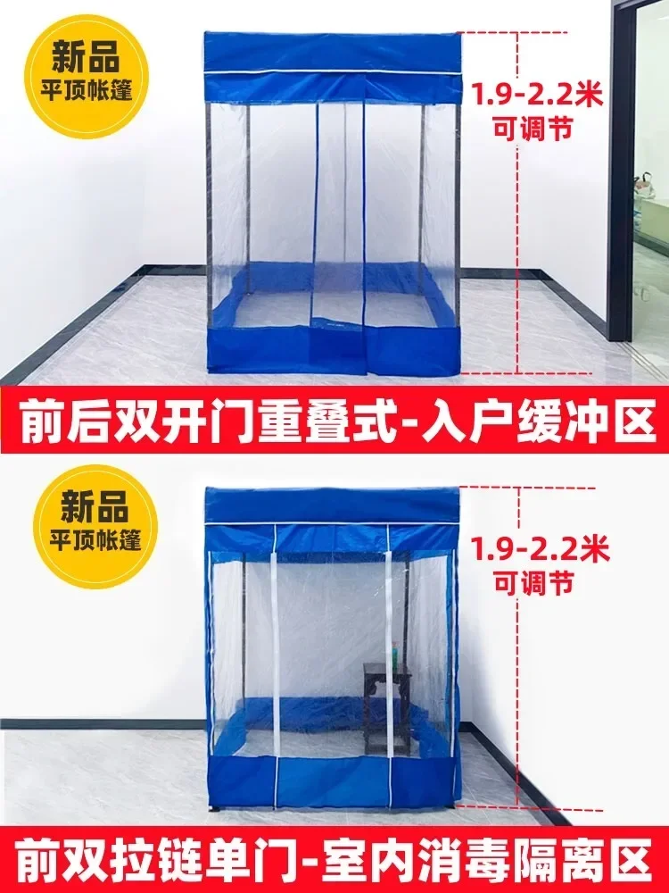Transparent Tent for Stalls Warm in Winter, Flat-topped Home Foldable, Outdoor Rainproof, Windproof,  and Winter Sunroom