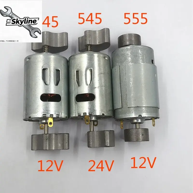 6V 12V 24V 545 555 Double head strong vibration micro DC motor DIY massager
