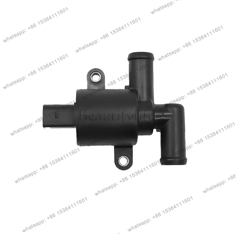 4H0121671D 4H0121671B Warm air water valve, warm water valve