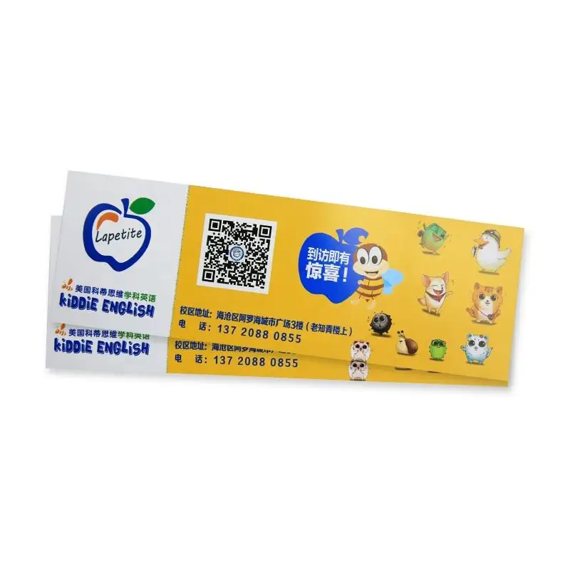 Custom Discount Coupon Printing for Advertising 157gsm art Paper 200gsm Paper flyer folder