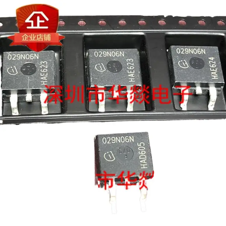 5pcs  IPB029N06N3G 029N06N ½ TO-263 60V 120A