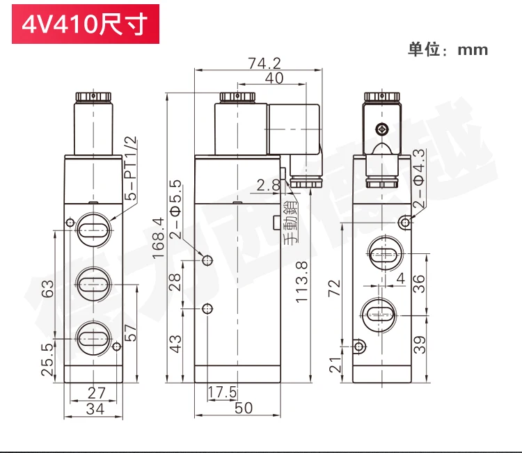 Elettrovalvola Solenoid valve Pneumatica — dettaglio 2