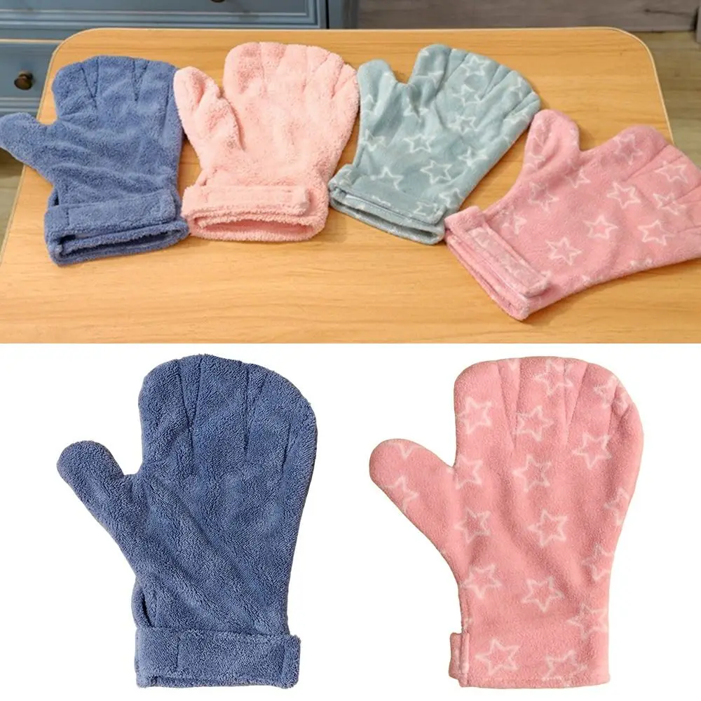 Thickened Protection Bite Proof Gloves Bite-resistant Anti Scratch Pet Handling Gloves Hand Protection Hamster Bonding Mitt