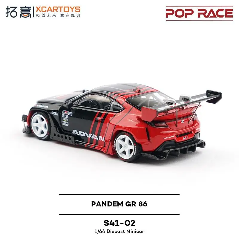 XCARTOYS POPRACE 1/64 сплав Toyota GR86 PANDEM гоночный автомобиль модель коллекция игрушек изысканные подарки для друзей