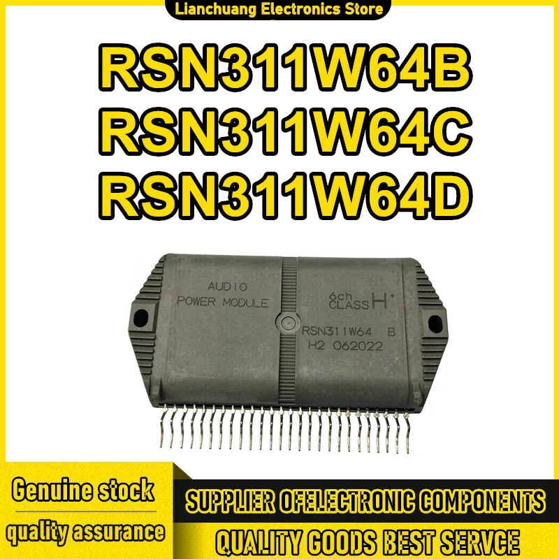 RSN311W64B RSN311W64C RSN311W64D Audio power module in stock