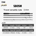 2.7m  S805M