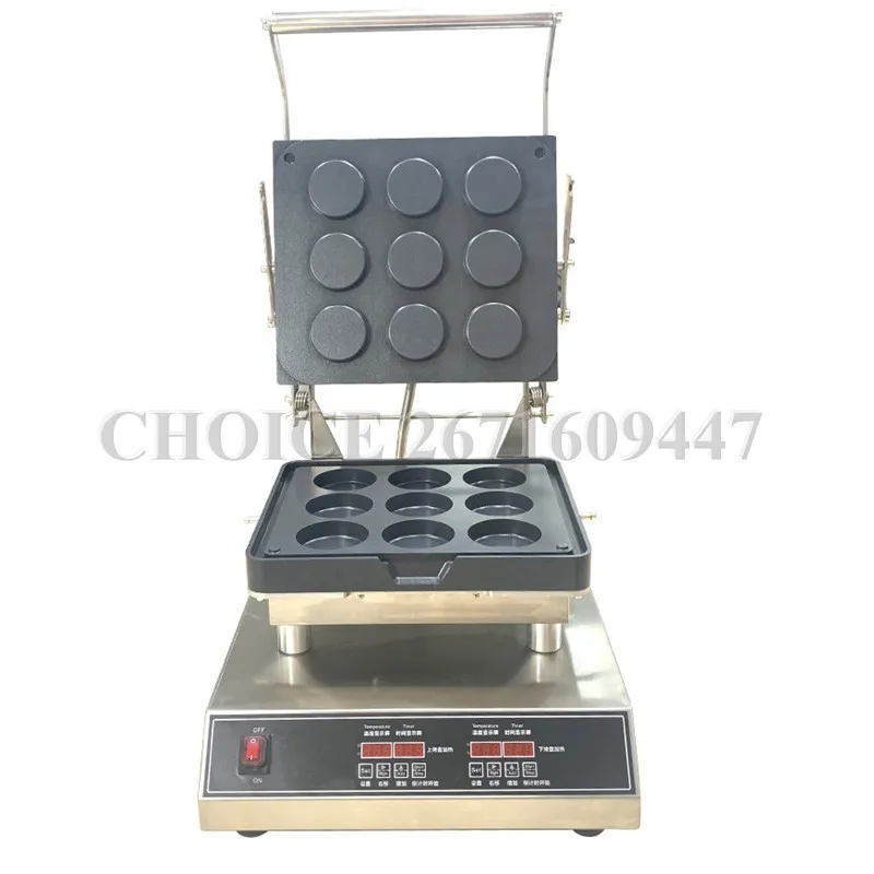 

Commercial 9 Hole Cheese Pie Egg Tart Crust Forming Pressing Machine Non Stick Tartlet Maker