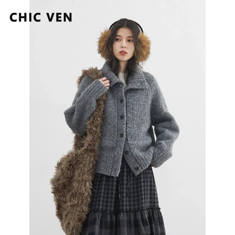 

ШИКАРНЫЙ VEN модный женский кардиган однотонный воротник-стойка свободный повседневный свитер вязаный теплый женский топ осень-зима 2026