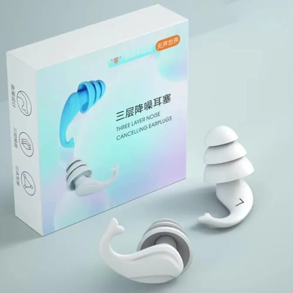 Sleep Study Essentia Noise Cancelling Ear Plugs Anti-Snoring Soft Comfortable Noise Blocking Earbud Swimming Waterproof Earplug