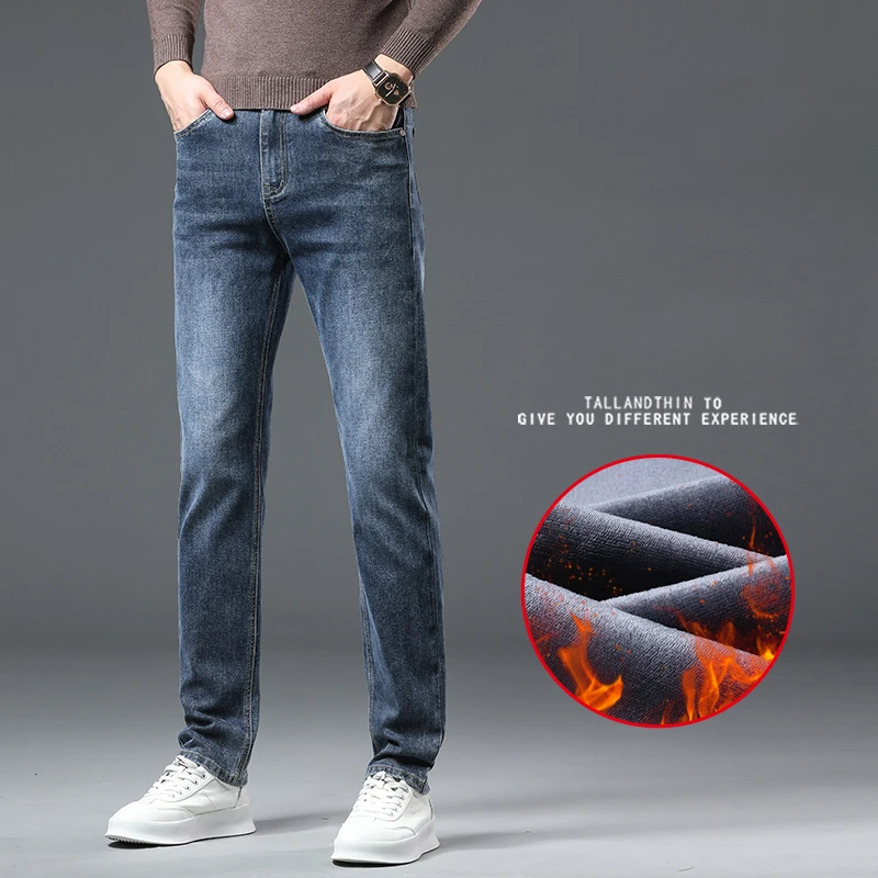 3 Colors Winter New Fashion Fleece Jeans for Men Casual Slim Stretch Male Clothing Classic Thickened Plush Denim Trousers