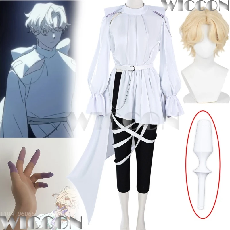 Luka R5 Ruler Of My…