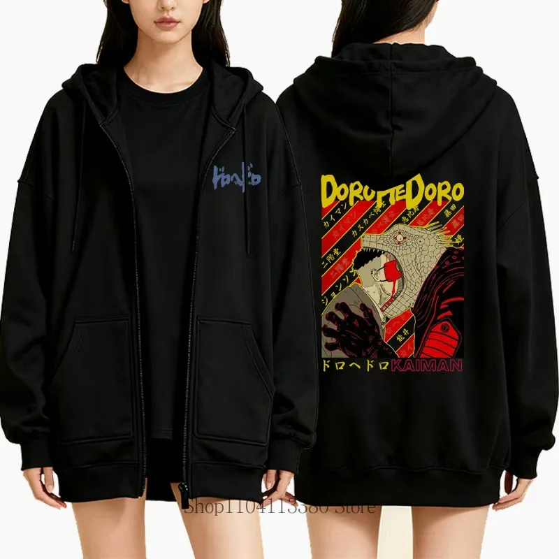 日本のアニメヴィンテージジッパーパーカー男性女性ゴシックホラーオーバーサイズスウェットシャツ秋冬長袖フリースジップアップパーカー