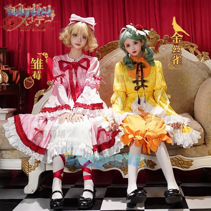 Anime Rozen Maiden Hinaichigo Souseiseki Cosplay Costume Halloween Carnival Sweet and Cute Lolita Dress and Accessories Girl Set