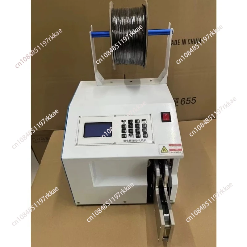 Multifunction Automatic Small Cable Wire Winding And Binding Machine Intelligent Data Cable Power Cord Tie Winder 5-30mm