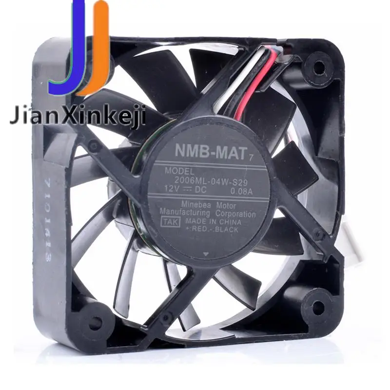 Original 2006ML-04W-S29 5cm 5015 12V 0.08A Computer CPU Nanbei Bridge quiet small cooling fan