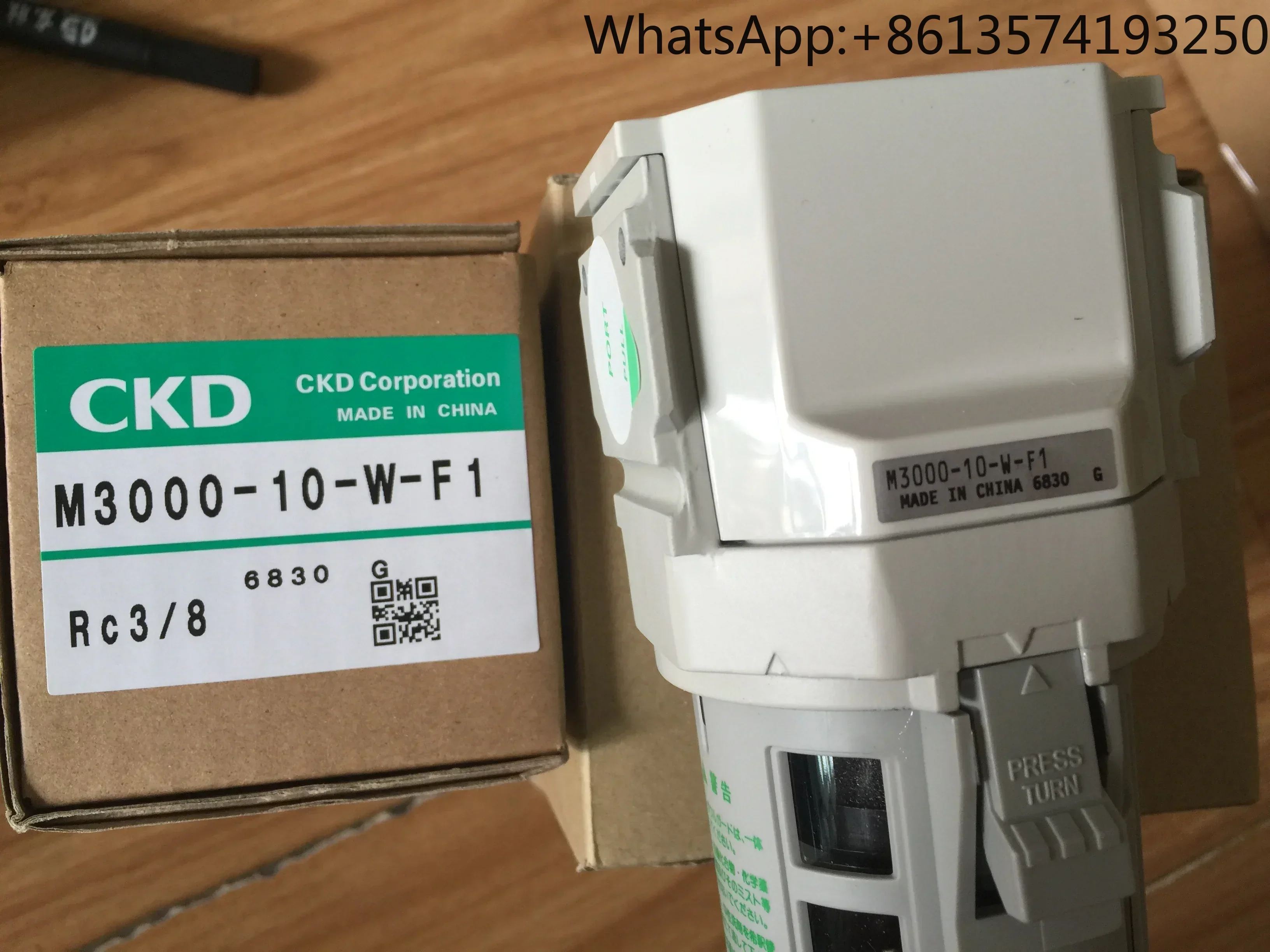 

CKD Hikari filter M3000-10-W-F1S M3000 full range