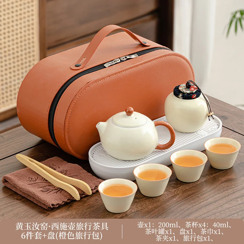 

Ru Kiln Travel Tea Set Portable Teapot Outdoor Kung Fu Tea Set Business Gift Gift Set