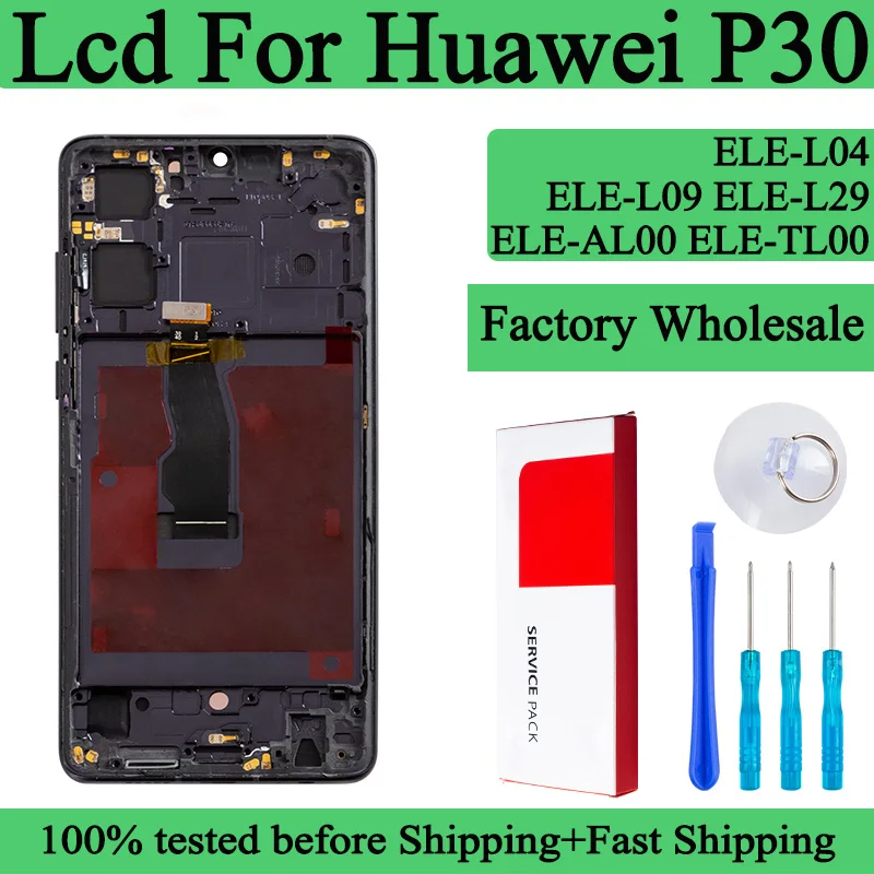ELE-L29 ELE-L09 ELE-AL00 100% Tested Premium Lcd For Huawei P30