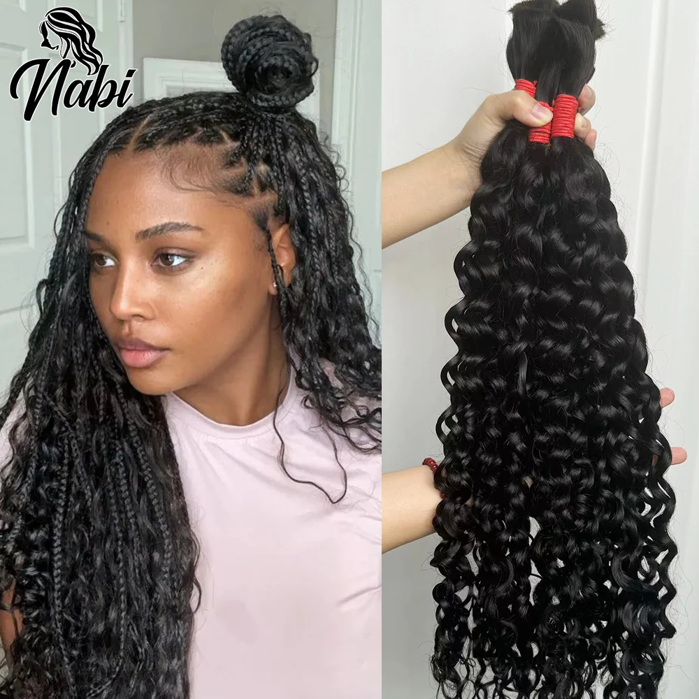 Nabi Curly Boho Braids Human Hair Water Wave Hair Bulk Deep Wave Hair Bulk Brazilian Human Hair Bundles for Boho Braiding