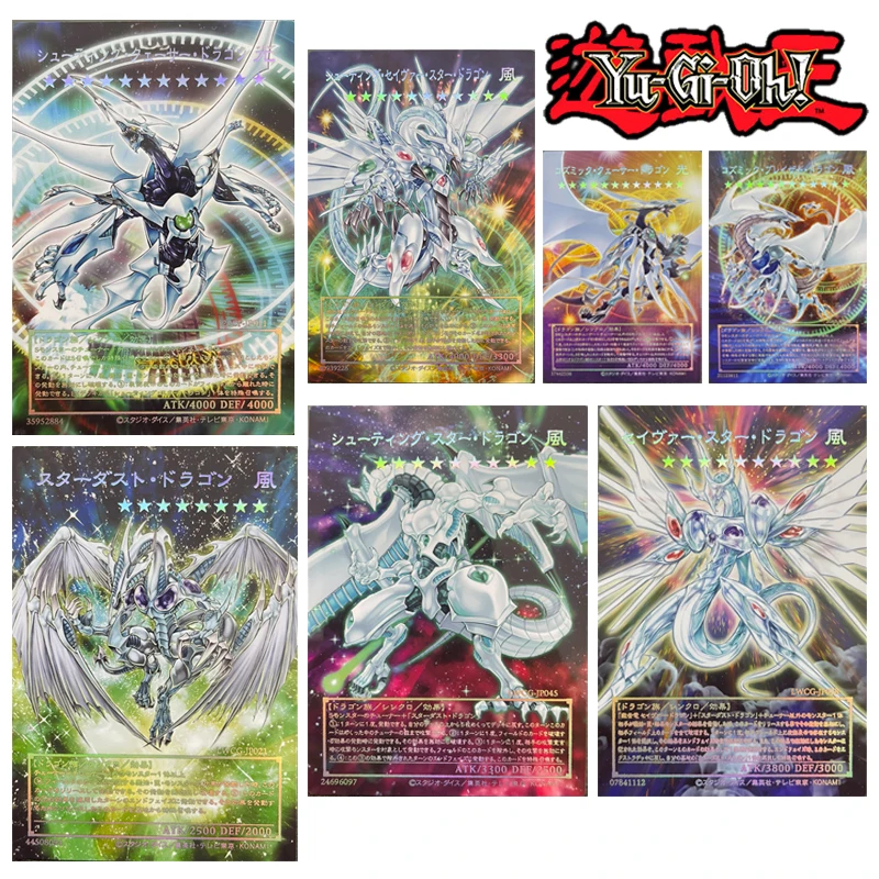 

Yu-Gi-Oh DIY Laser Embossed Cards Meteor Dragon Meteor Dragon Streaming Star Dragon Christmas birthday presents collection