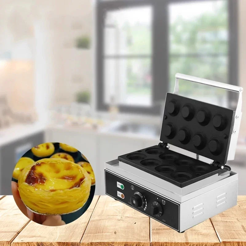 Commercial Crust Making Machine Waffle Forming Baking Pans Nonstick Tart Baker Snack Maker