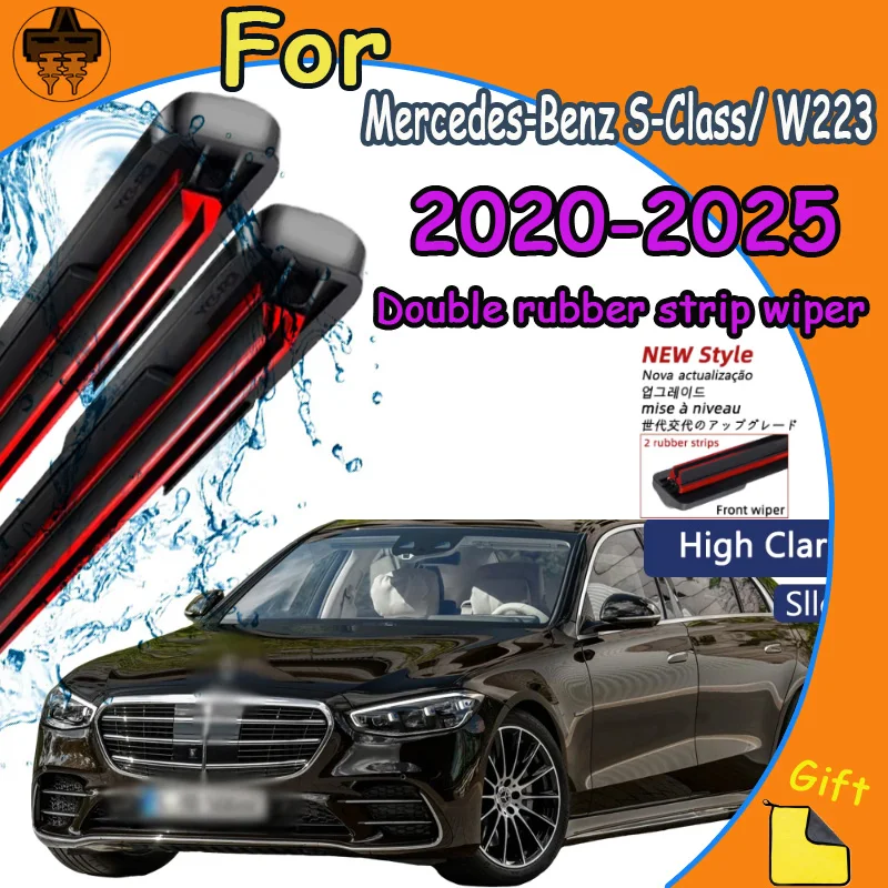 

Front Windshield Wiper Blades 2pcs Windscreen Window Accessories For Mercedes-Benz S-Class/ W223 2020-2025