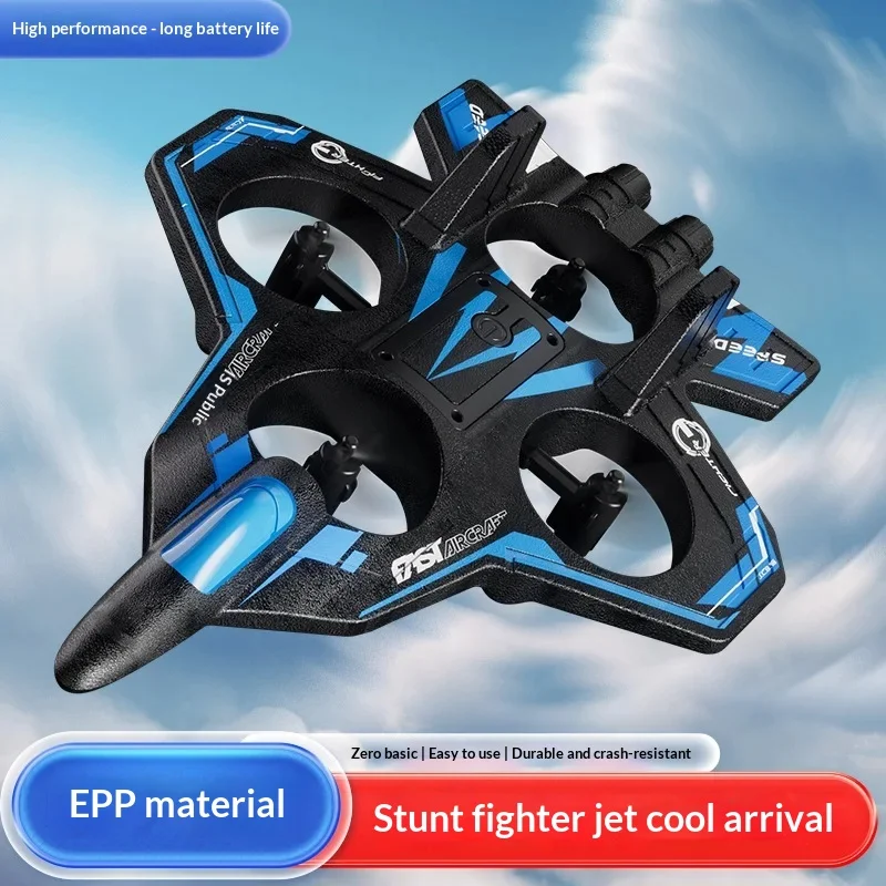 2026 New Remote Control Aircraft Fixed Height Drop Resistant Foam Gravity Glider Light Four Axis Novice Toy Aircraft Easy Contro