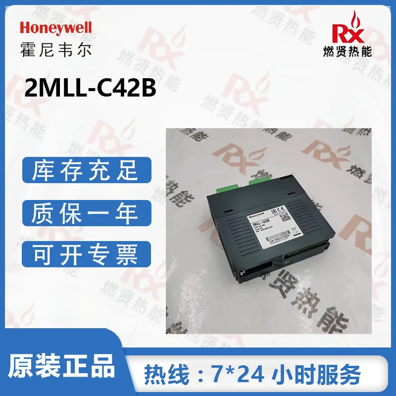 2025 Honeywell PLC-CC-8C-PKS Card 2MLL-DBDT