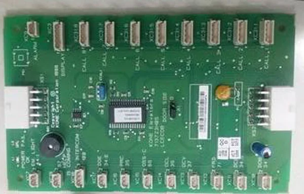 

Лифт LCECOB COP PCB KM 713720 G71