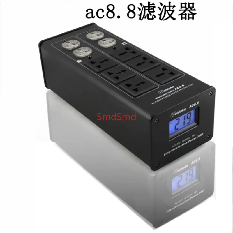 AC8.8 audio special power filter purifier lightning protection plug-in audio socket power supply