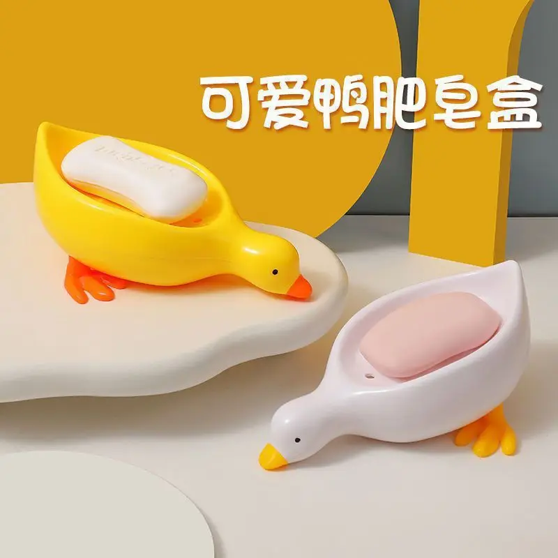 Soap Tray Self-draining Soap Rack Cute Duck-shaped Creative Rack for Shower Bathroom Kitchen Tub Sink Tray Bracket Bathroom