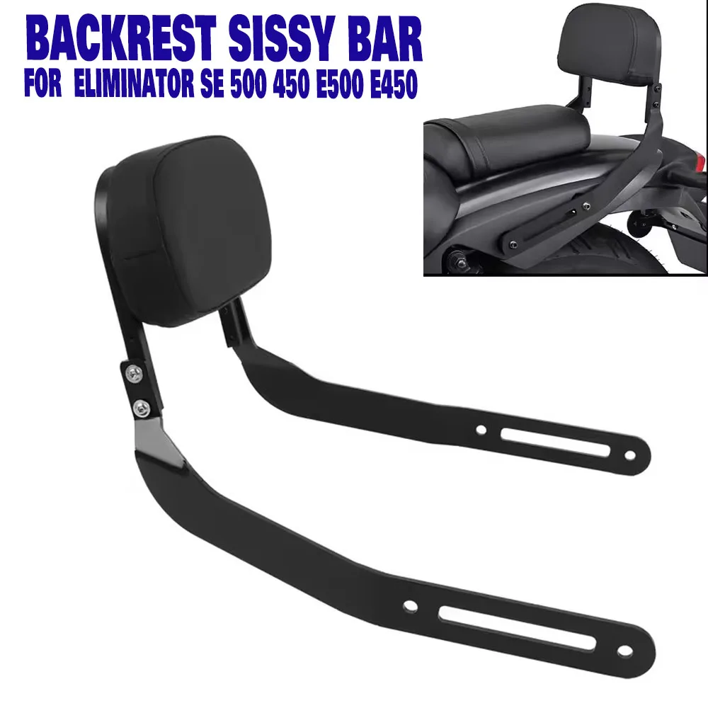 For Kawasaki ELIMINATOR SE 500 450 E500 E450 2023 2024 2025 Motorcycle Rear Detachables Backrest Sissy Bar Luggage Rack Pad