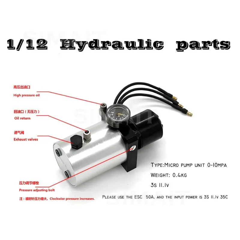 J-8 Full CNC Miniature High Pressure Integrated Pump, Round Pump, Teaching Experiment Hydraulic Model Aircraft Model 7MPA