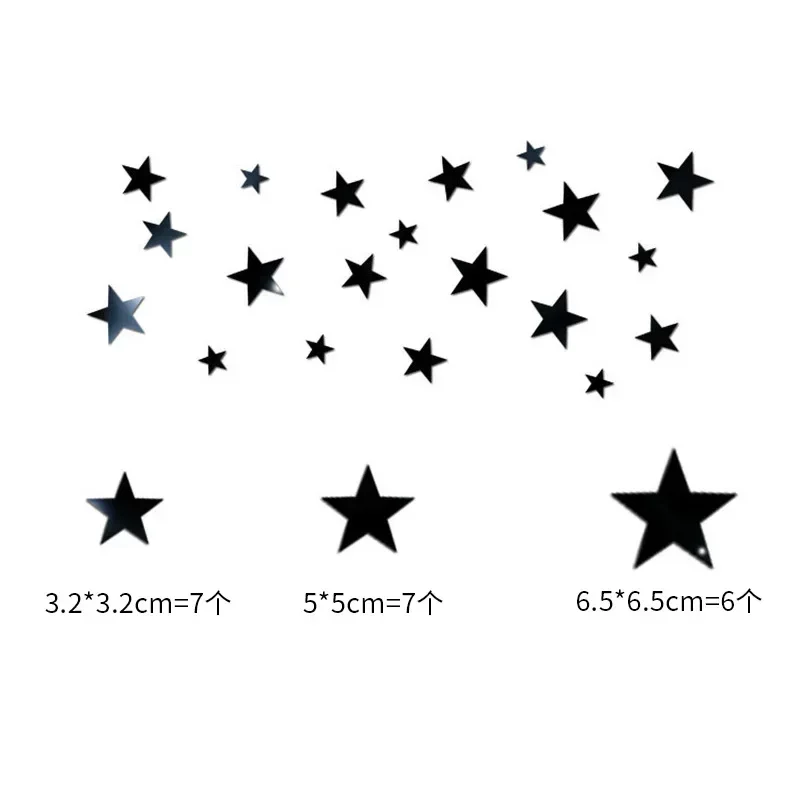 20 قطعة مرآة نجمة الجدار ملصق كبير متوسط وصغير مزيج الاكريليك مرآة الجدار ملصق غرفة المعيشة المنزلي جدار ديكورات #5