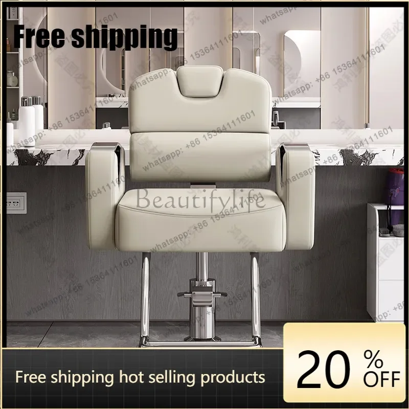 XX Barber Shop Chair Hair Salon Special Reclining Lift Rotating Hair Cutting Chair