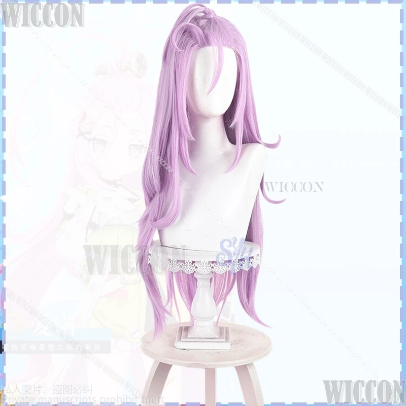 Aino Game Genshin Impact Cosplay Suit Kawaii Japanese Loli Light Purple Long Hair Resistant Synthetic Halloween Wig Comic Con