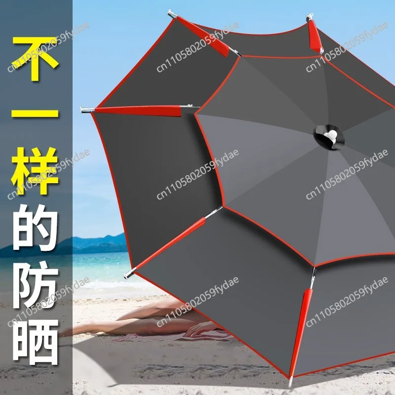 

1.8-2.4m Double-Layer Fold Big Garden Parasol Windproof Umbrella