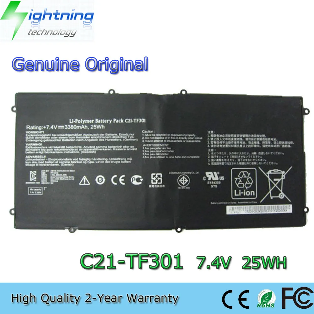 New Genuine Original C21-TF301 7.4V 25Wh Battery for Asus Tranformer Pad Infinity TF700T C21-TF201P C21-TF500T TF201-1I102A