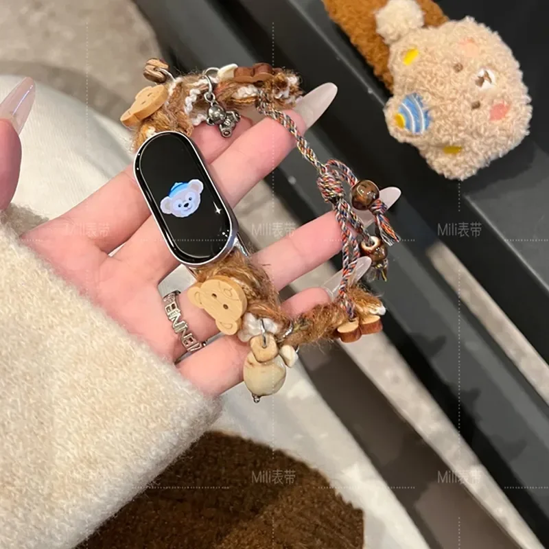 Corrente de pulseira de pelúcia tecida de animal pequeno adequada para a nova pulseira 9pro da Xiaomi, pulseira artesanal Redmi Watch 5