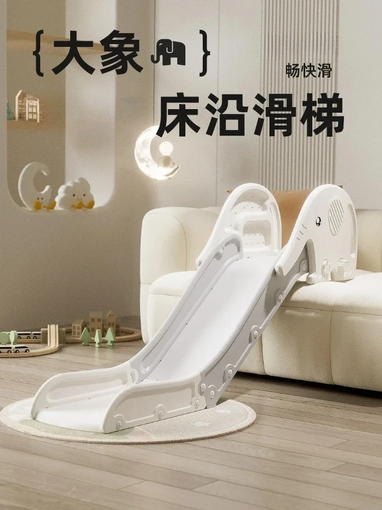 

Simple household children's indoor children's large toys lifting folding slide