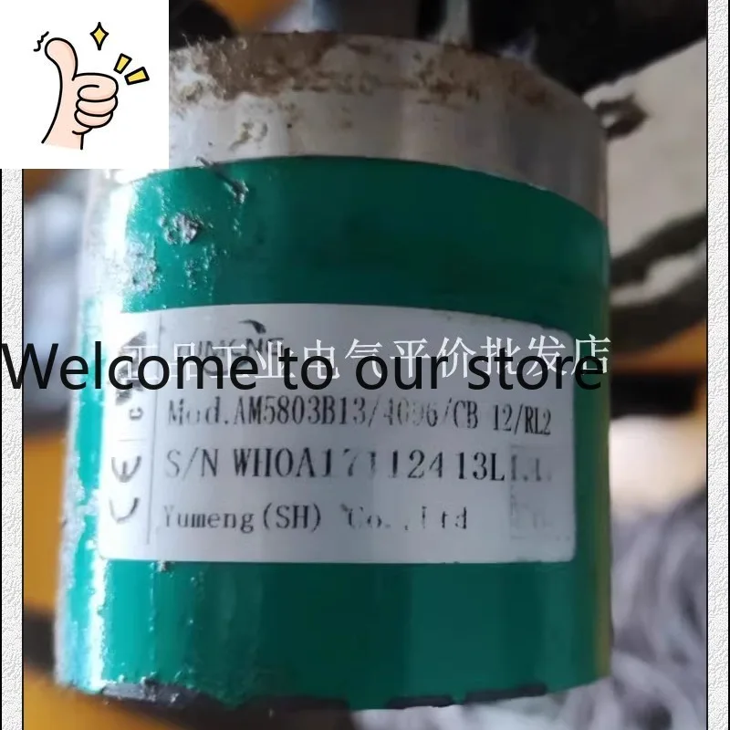 AM5803B13/4096/CB-8/RL2 Genuine YUmeng Yumeng, Lifting Absolute Encoder