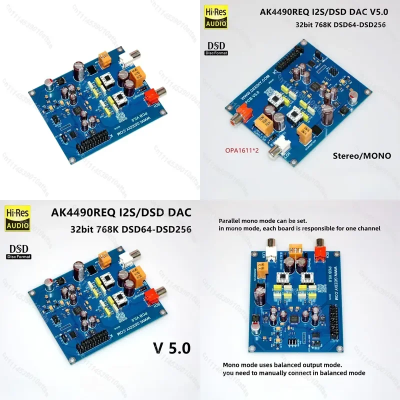 AK4490REQ V5.0 DAC Decoder Board I2S DSD Input 32bit 768kHz DSD256 Audio Module Compatible With AK4495 Replacement