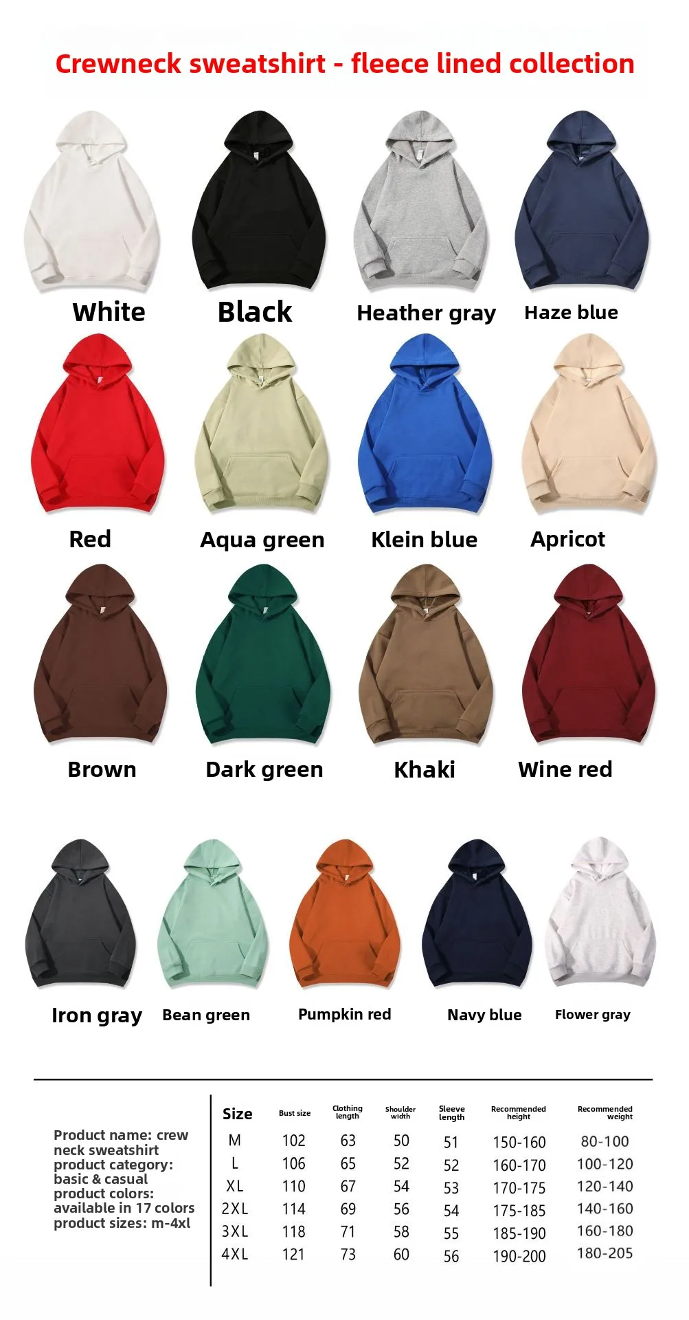 2026 Men's and Women's 600g Cotton Silver Fox Fleece Hooded Long Sleeve Sweatshirt Solid Color Couple's Fleece Hoodie